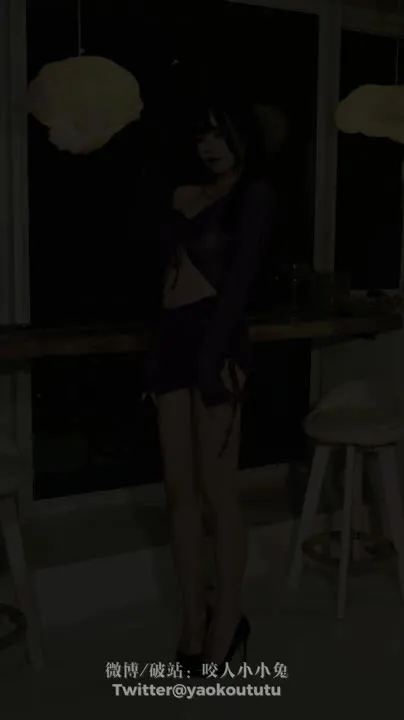 Yao Yi Kou Tu Niang: Find Me (Sticky Dumpling Bunny)